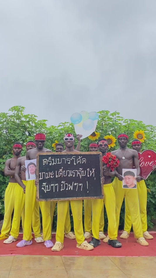 Yellow Bee (The best dancers)