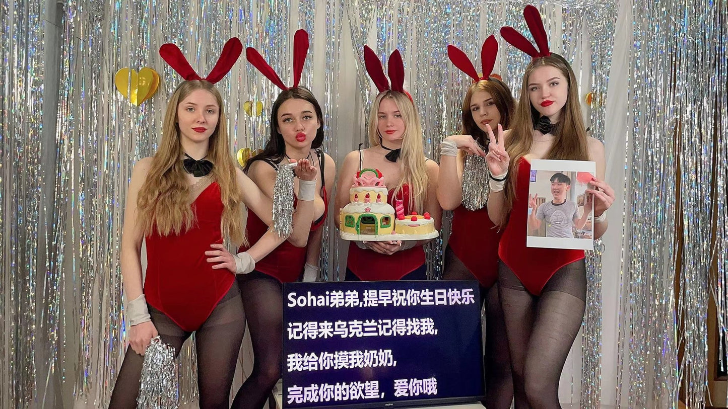 Sexy Girls Greetings - Wishes from Africa-Dance Greetings Video